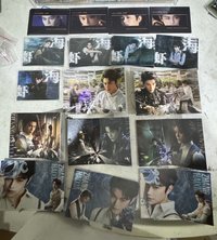 丁禹兮張海俠37張卡
