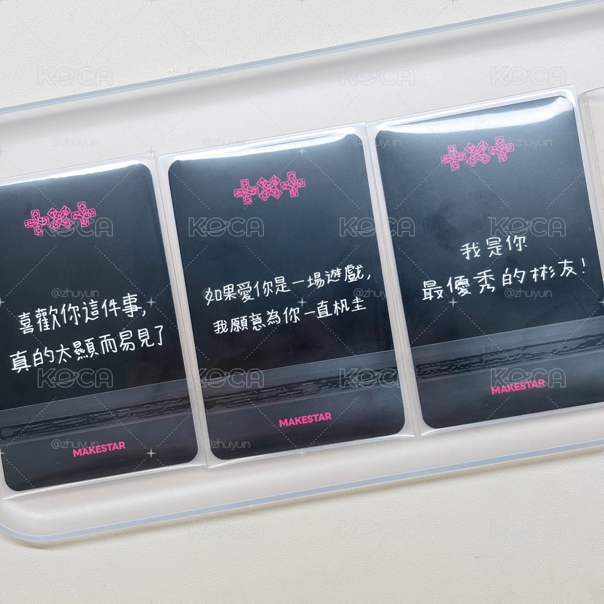 台北簽售 繁中背