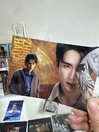 張新成張海盐面具卡05