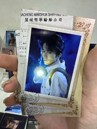張新成張海盐船票01