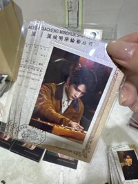 張新成張海盐船票03