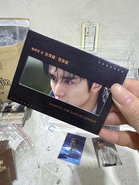 張新成張海盐眼神03
