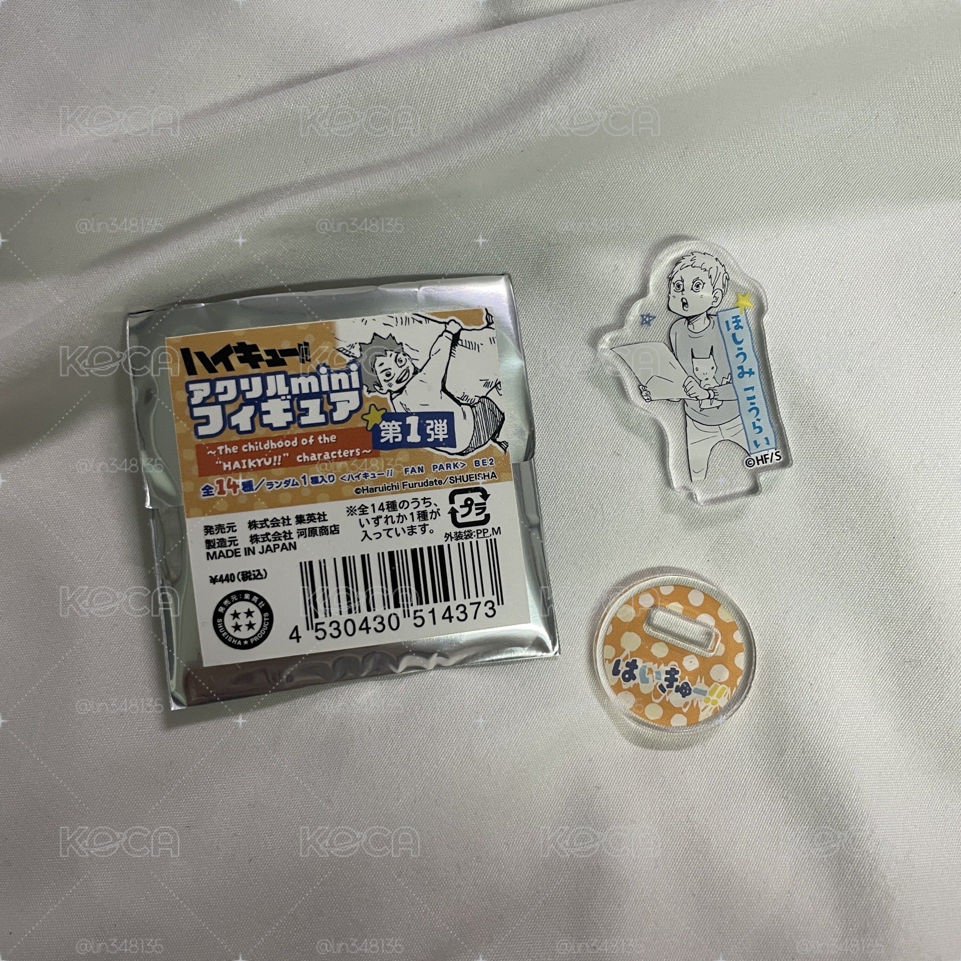 星海光來 幼年迷你立牌