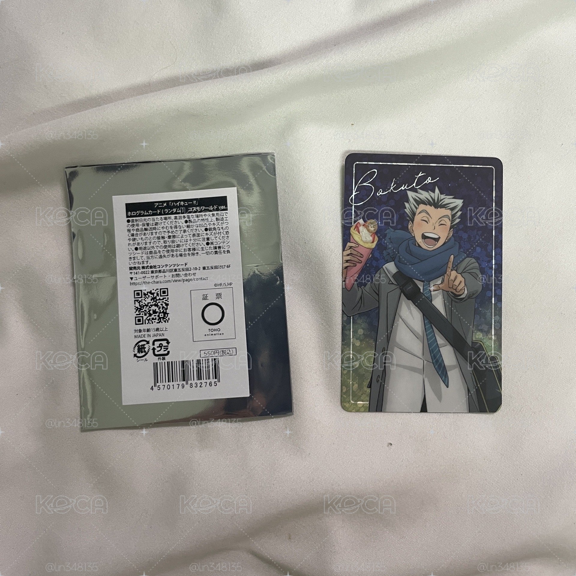 木兔 橫濱遊樂園 雙面卡 閃卡