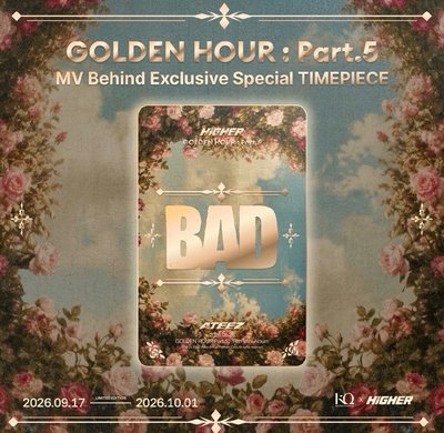 Ateez GH5 MV Behind TIMEPIECE