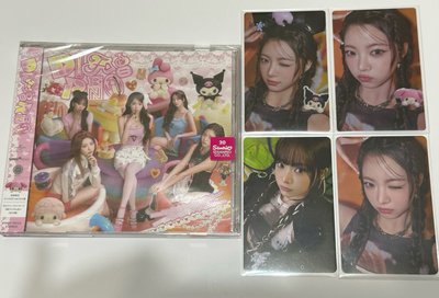 different 美樂蒂酷洛米 恩採盤