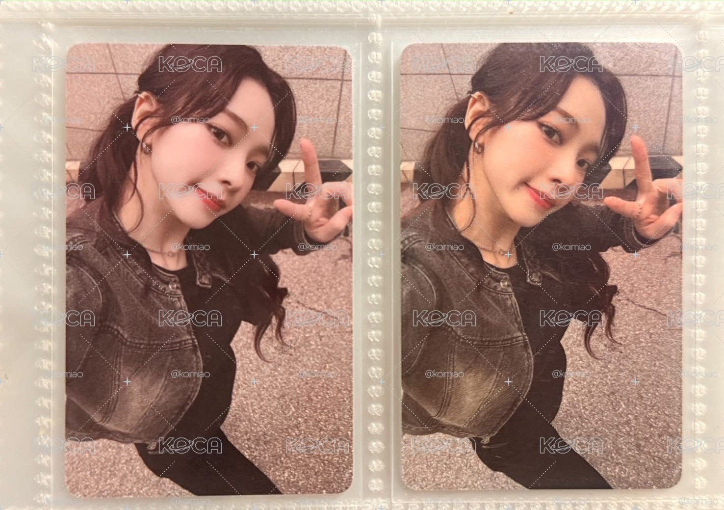karina 五星卡1張（已撕膜）