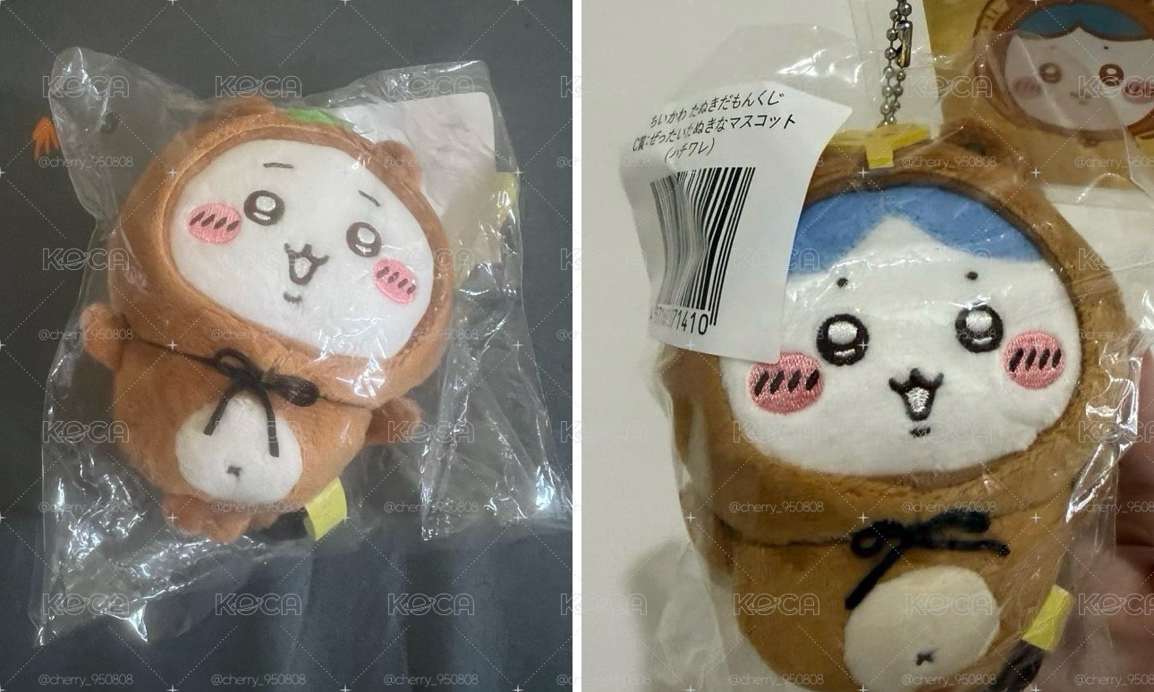  一番賞C賞 吉伊、小八 狸貓 吊娃