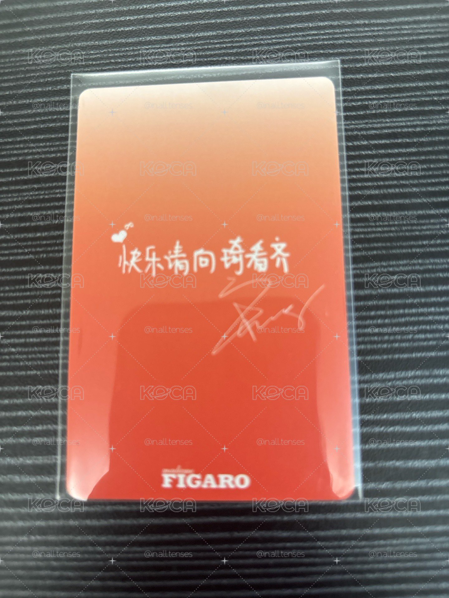雨琦 費加羅雜誌A版 中背小卡