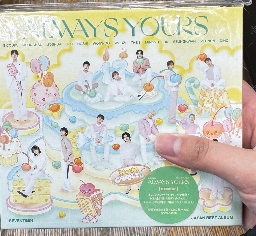 C盤 現貨全新未拆