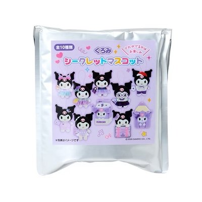 【三麗鷗】酷洛米 校園系列 蠟筆