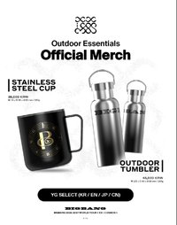 演唱會周邊 OUTDOOR ESSENTIAL MERCH