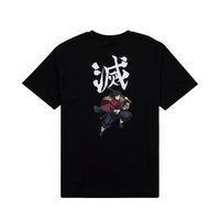 -冨岡義勇