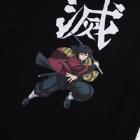 -冨岡義勇