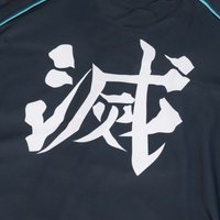 -時透無一郎