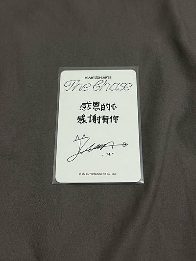 The chase 星河預售 Juun