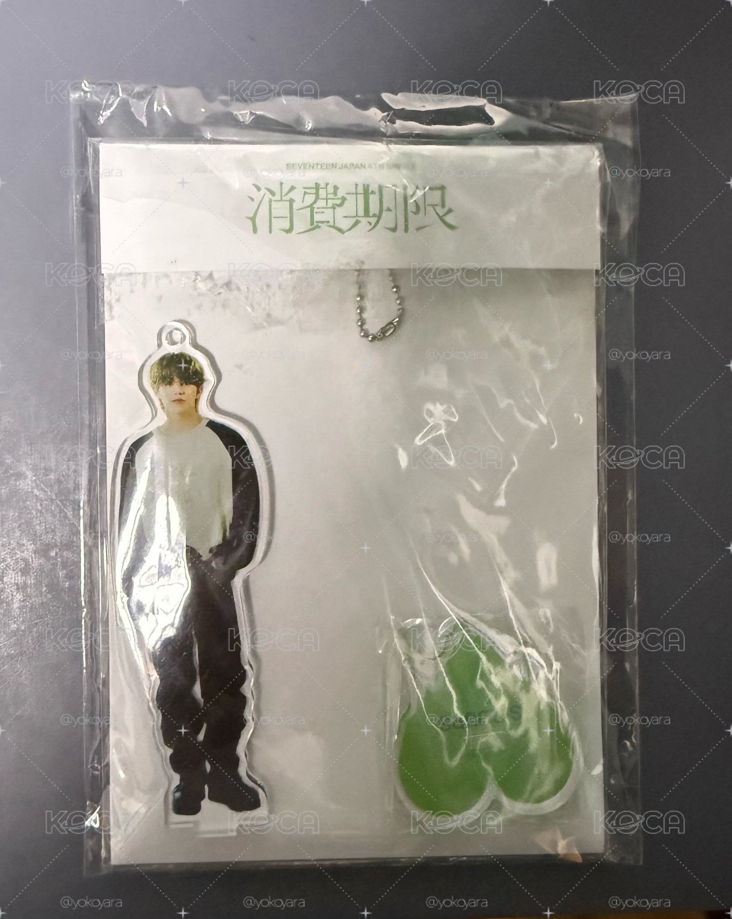 消費期限 S. COUPS 立牌吊飾