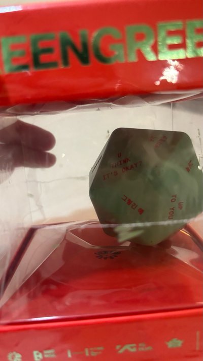 全新未拆 迷二 Dice ver. 專輯 