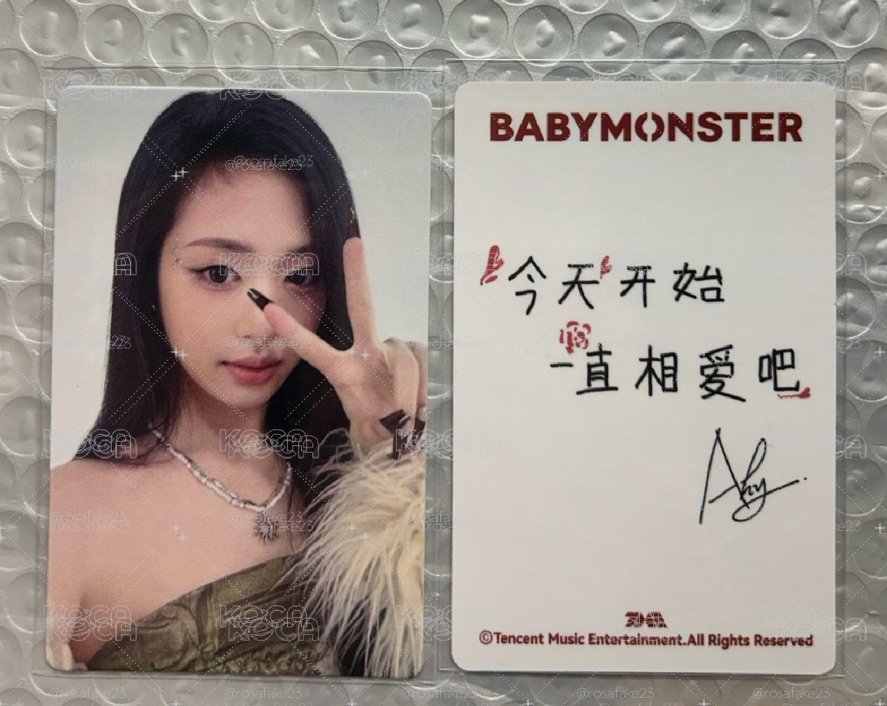 BM 今天開始一直相愛吧