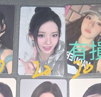 B專卡