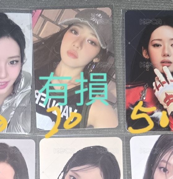 Z專卡