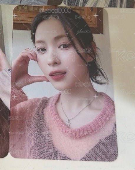 ITZY 留真 特典卡