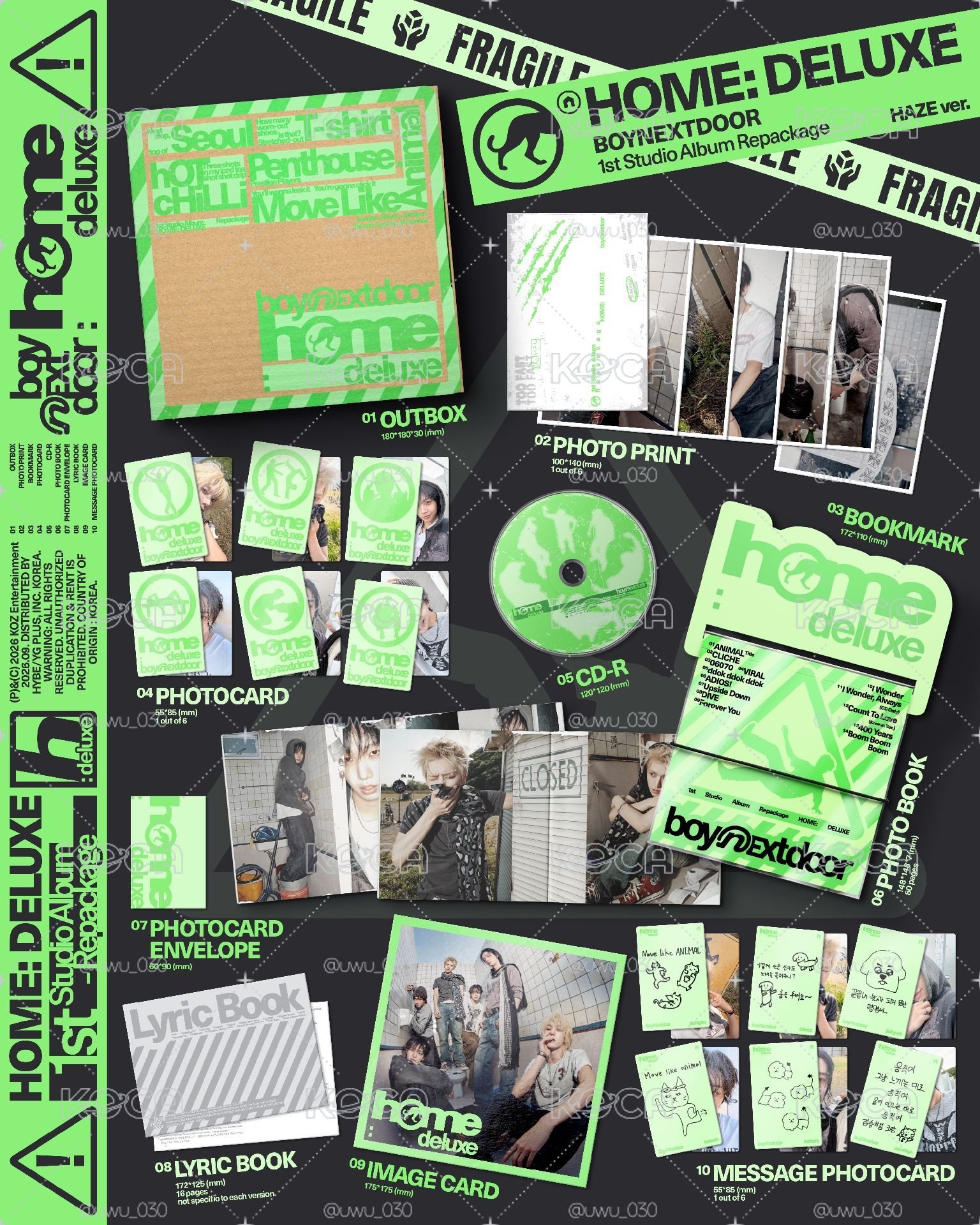 HOME:DELUXE PB專輯 全專/空專