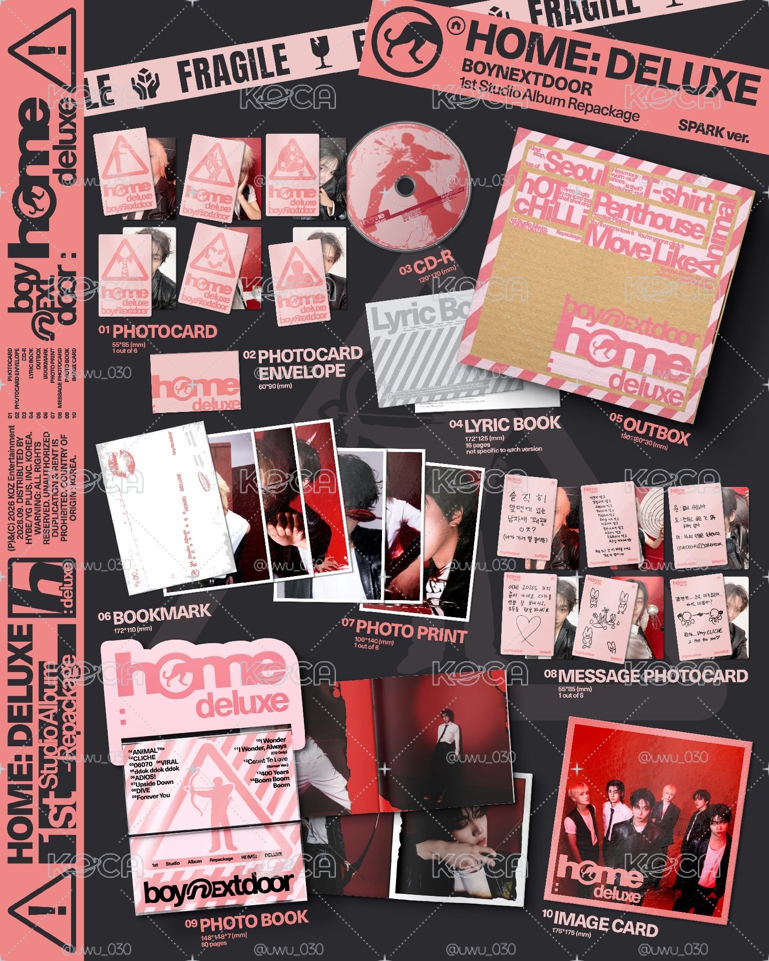 HOME:DELUXE PB專輯 全專/空專