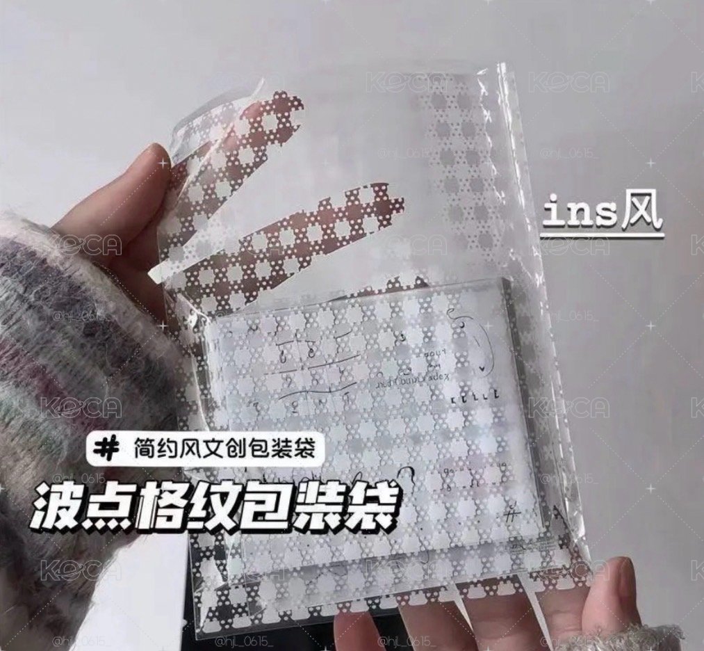 波點格紋包裝袋