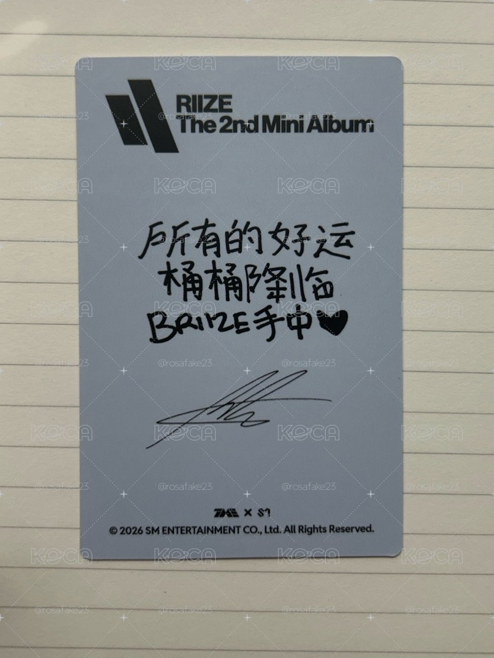 RIIZE 所有的好運通通降臨BRIIZE手中❤️