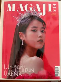 四期會員 寫真集 