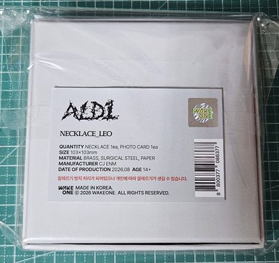 LEO MD項鍊 全新未拆