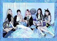 ICY ver.