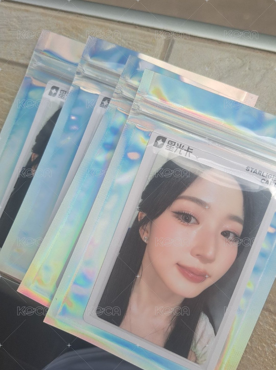 嫄 2星 