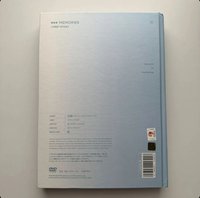 21回憶錄-9成新-含竣小卡