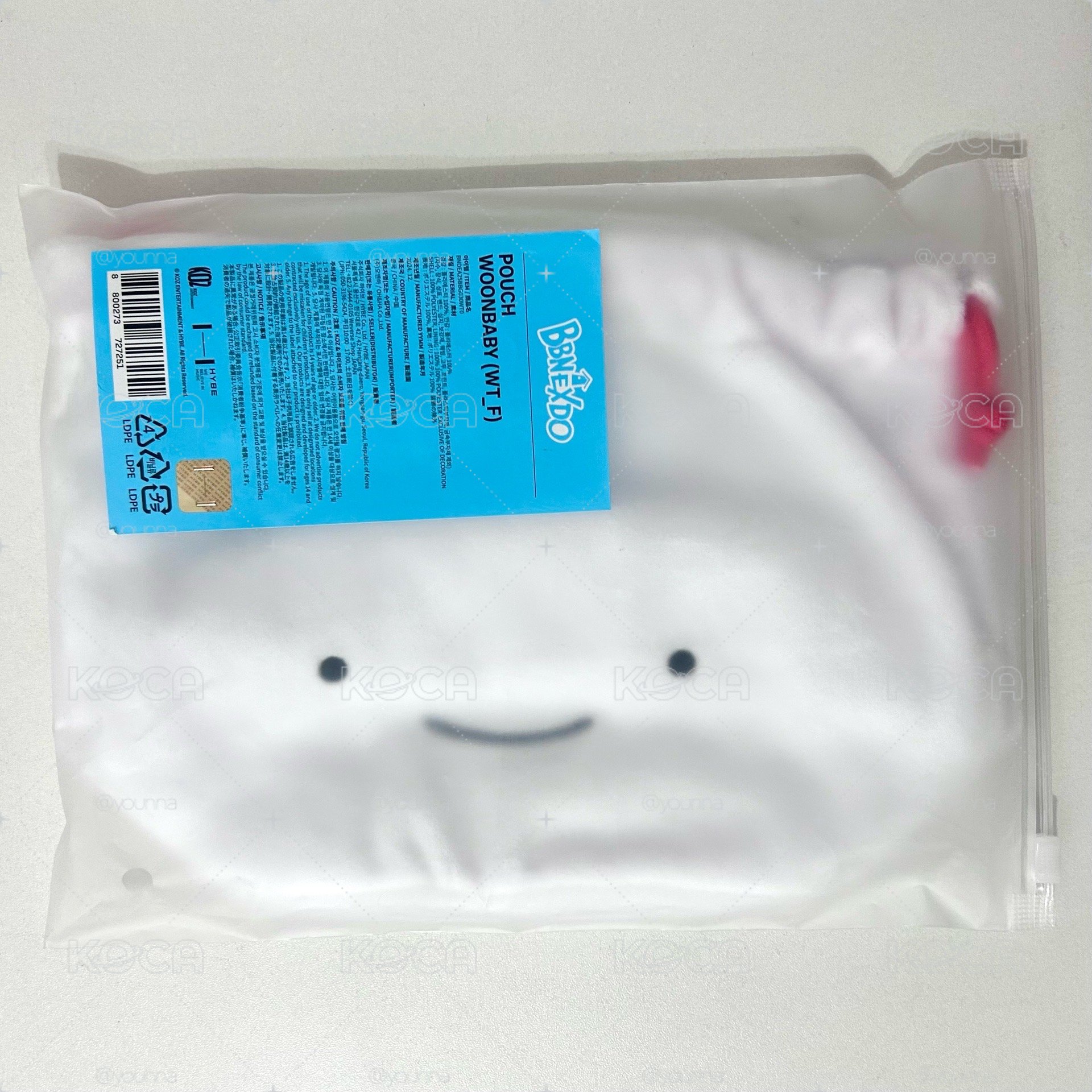 雲寶寶束口袋 全新