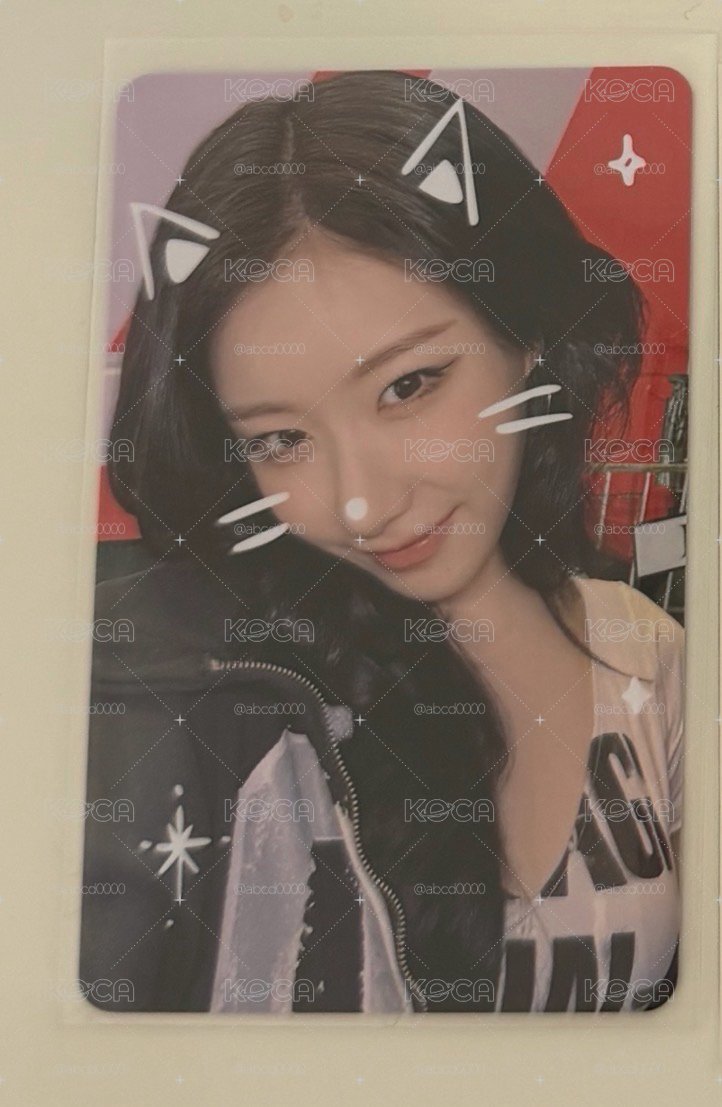 ITZY 彩領滿額卡