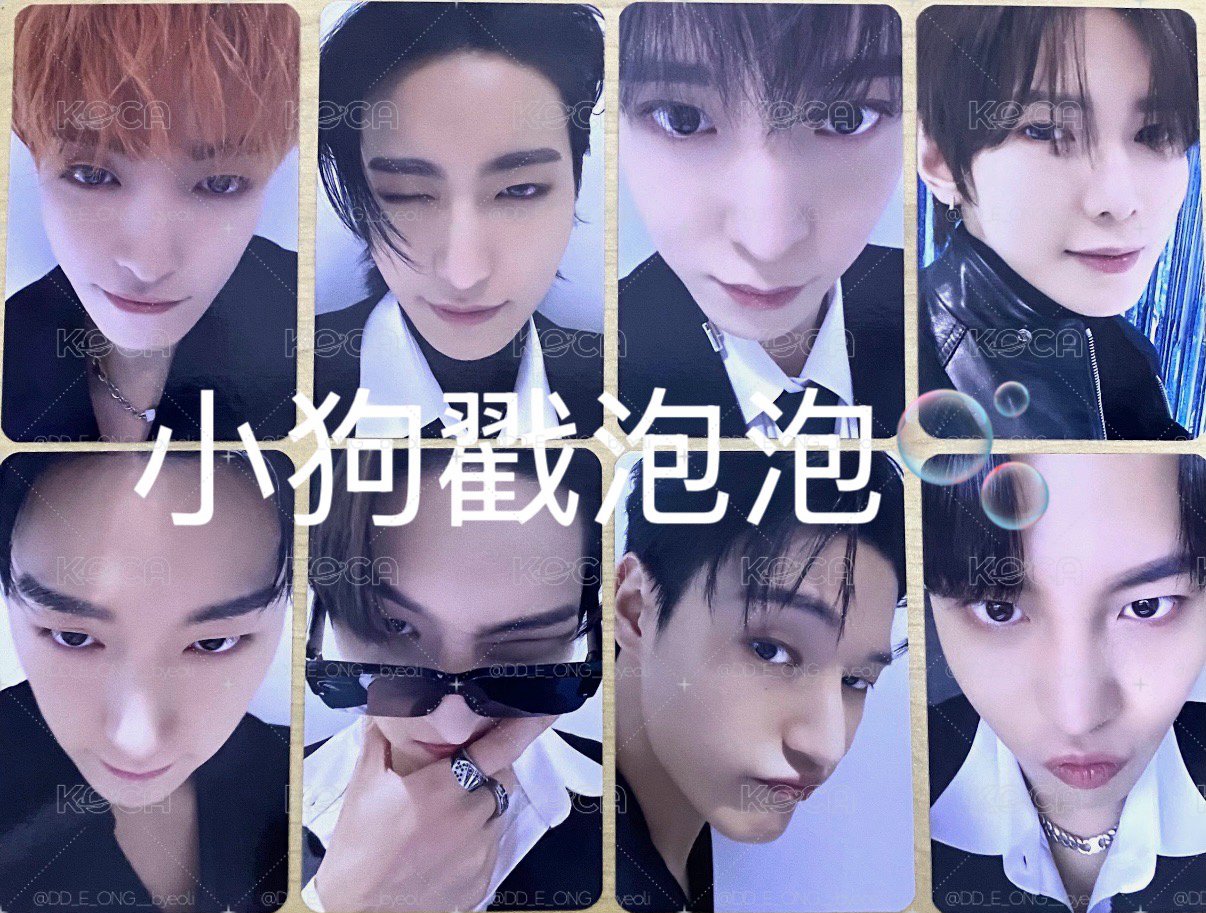 Ateez Jump up 2.0 簽售