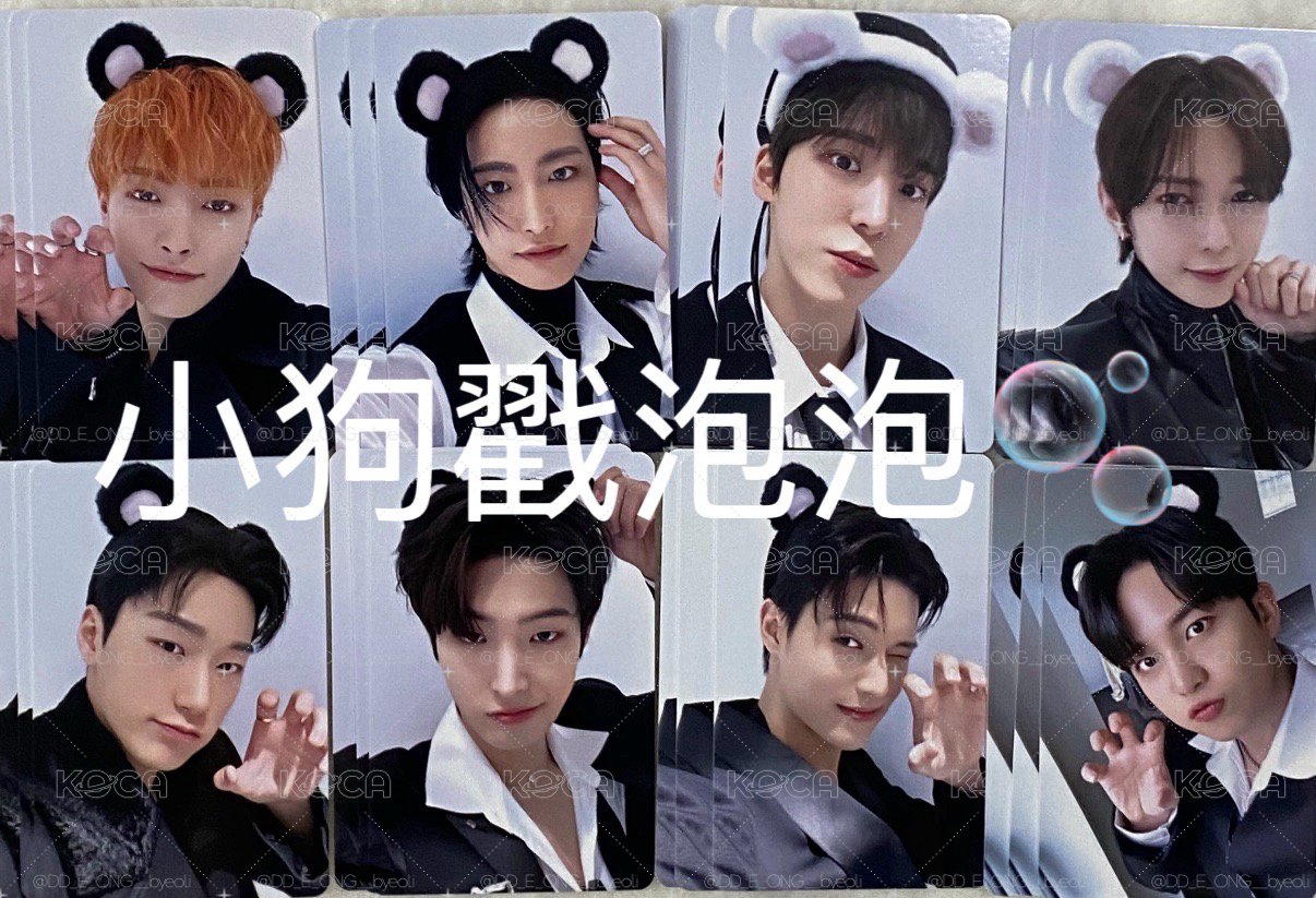 Ateez Ma 2.0 簽售
