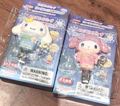 祭典髮夾★彡