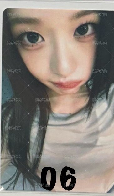 06（🍀）（無原袋）