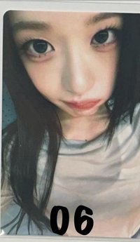 06（🍀）（無原袋）