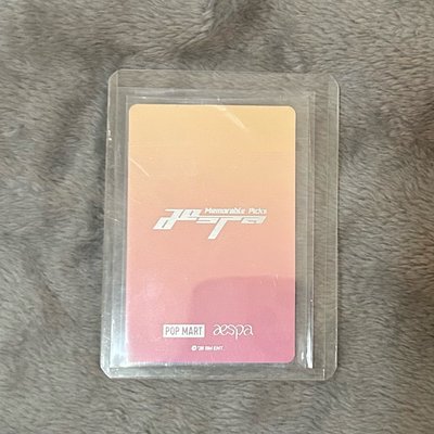 泡泡瑪特隱藏冬卡 只有小卡
