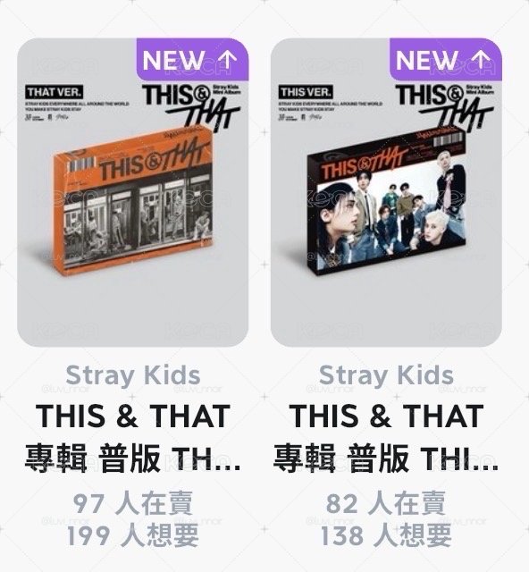 this that 空專不含磁鐵
