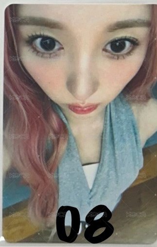 08（🍀）（無原袋）