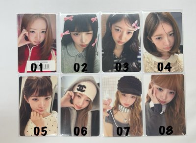 IVE 直井怜 （Rei）1️⃣