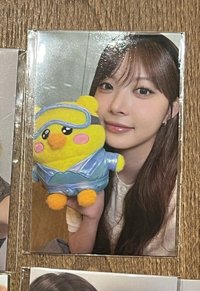 恩採