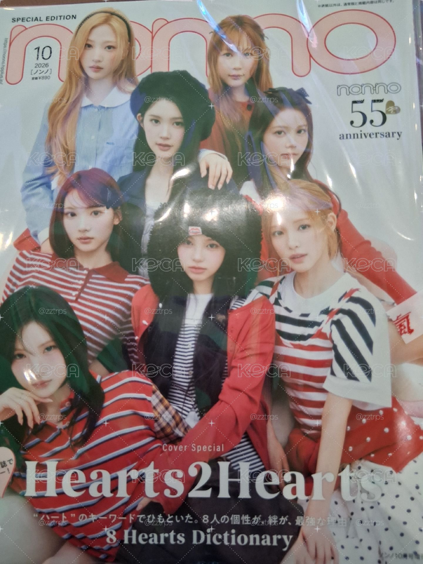 non-no 雜誌已拆+上海快閃滿額扇子