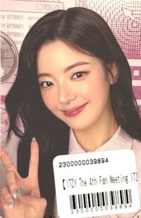 2025 FM JYP JAPAN 線上 一番賞 F賞 隨機卡 貼紙卡
