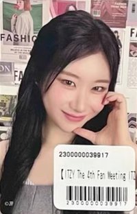 2025 FM JYP JAPAN 線上 一番賞 F賞 隨機卡 貼紙卡